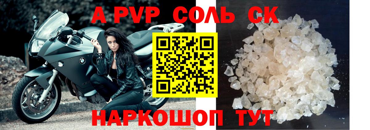 МАРИХУАНА  КОКАИН  Меф   Каменск-Уральский  Гашиш  Вход с VPN  Каннабис  Гашиш 