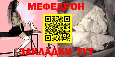 дживик Когалым