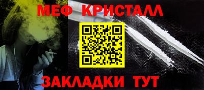 дживик Когалым