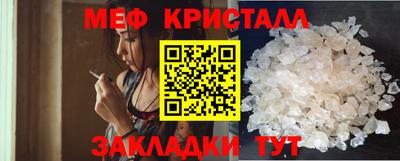 дживик Когалым