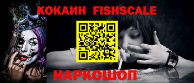 дживик Когалым