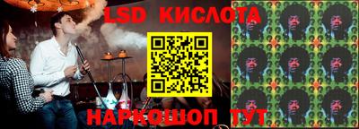 дживик Когалым