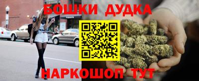 мяу мяу кристалл Коломна