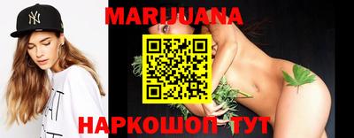 мяу мяу кристалл Коломна