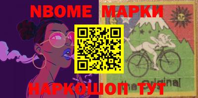 дживик Когалым