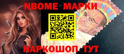 дживик Когалым