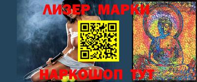 дживик Когалым