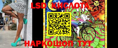 дживик Когалым