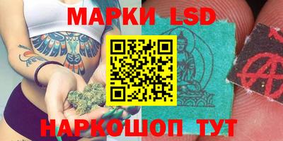 мяу мяу кристалл Коломна