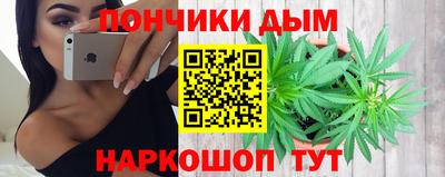 дживик Когалым
