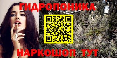 мяу мяу кристалл Коломна