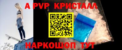наркотики Ковров