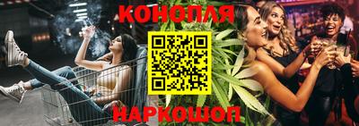 наркотики Ковров