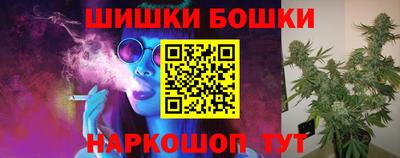 наркотики Ковров