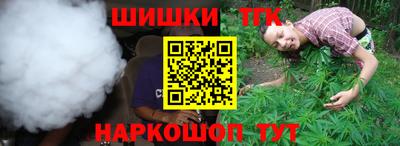 наркотики Ковров