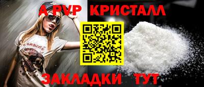 синтетический гашиш Кохма