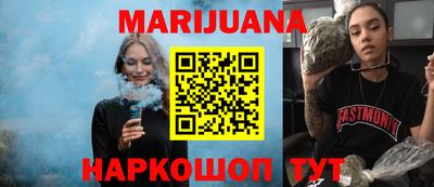 наркотики Ковров