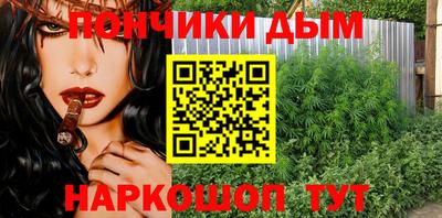наркотики Ковров