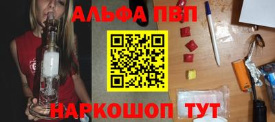 дживик Когалым