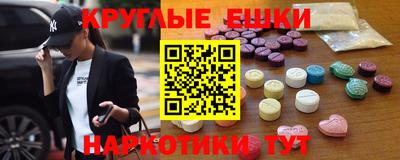 наркотики Ковров