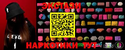 наркотики Ковров