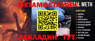 дживик Когалым