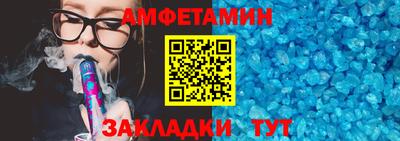 наркотики Ковров