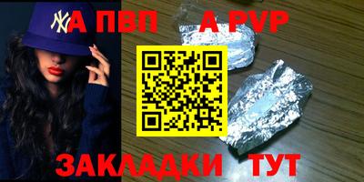 дживик Когалым