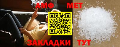 наркотики Ковров