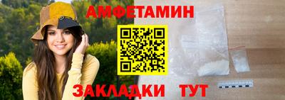 дживик Когалым