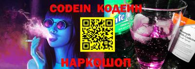 дживик Когалым