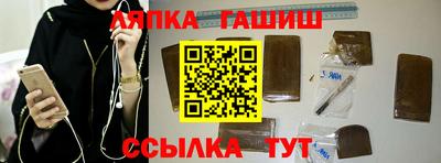 дживик Когалым
