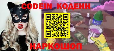 дживик Когалым