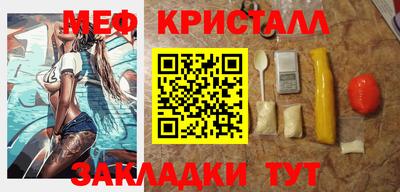 наркотики Ковров