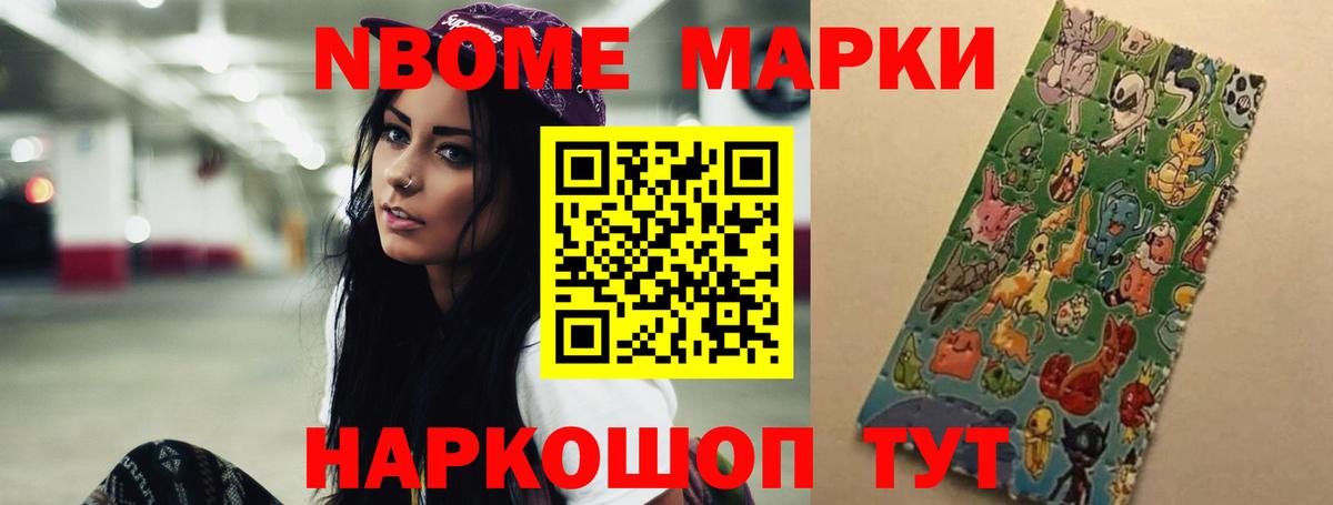 LSD-25 экстази ecstasy  Вход с VPN  LSD-25 экстази ecstasy  omg ТОР  Каменск-Уральский 